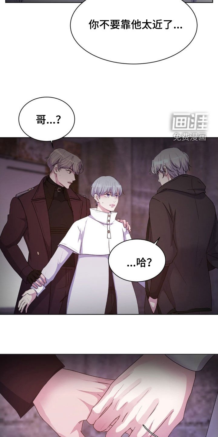 第92章：【第二季】我们正在交往