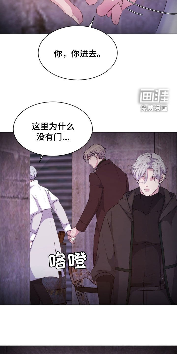 第92章：【第二季】我们正在交往