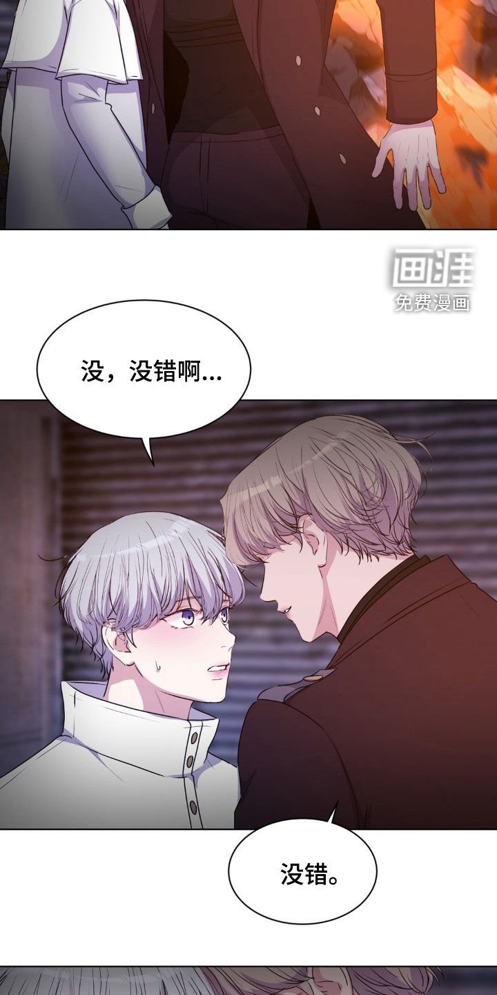 第92章：【第二季】我们正在交往