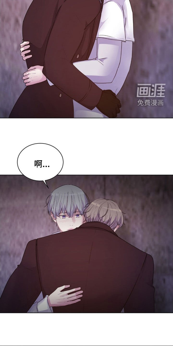 第92章：【第二季】我们正在交往