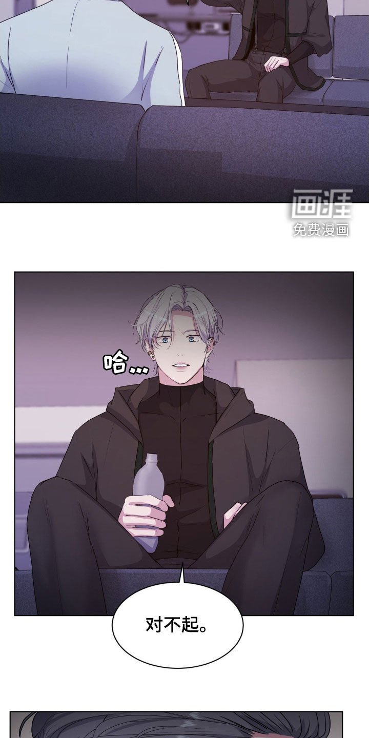 第92章：【第二季】我们正在交往