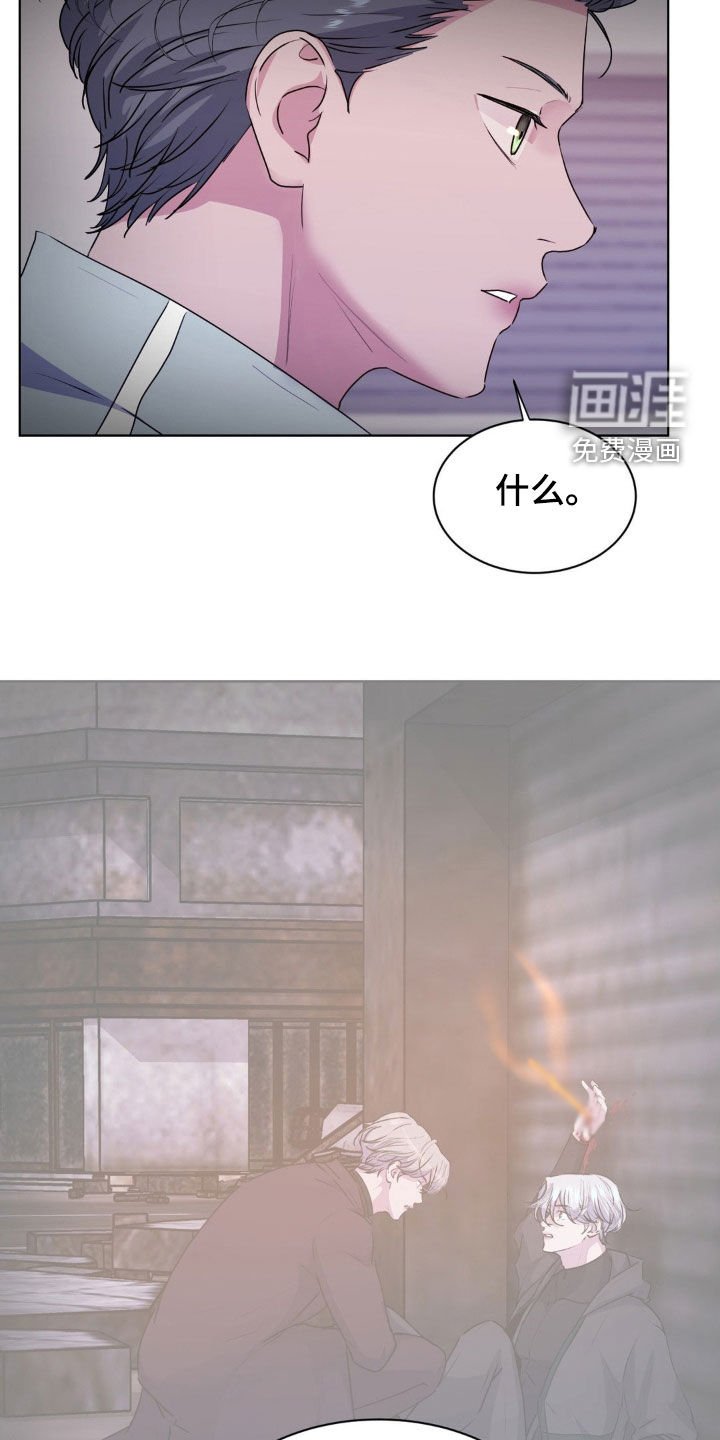 第92章：【第二季】我们正在交往