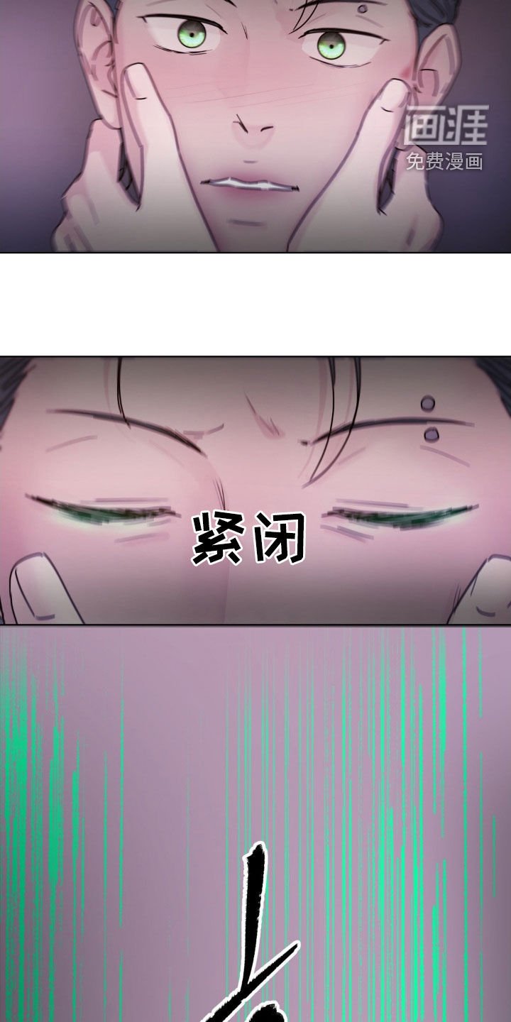 第93章：【第二季】这话真搞笑