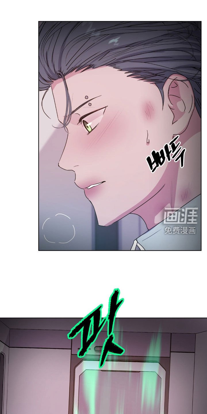 第93章：【第二季】这话真搞笑