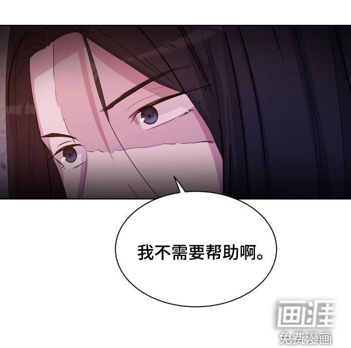 第93章：【第二季】这话真搞笑