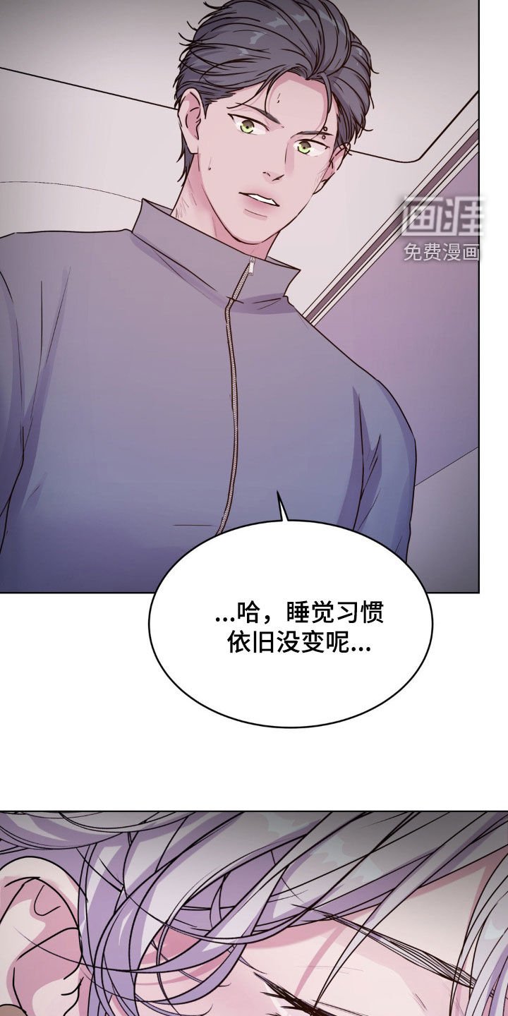 第95章：【第二季】跟你没关系