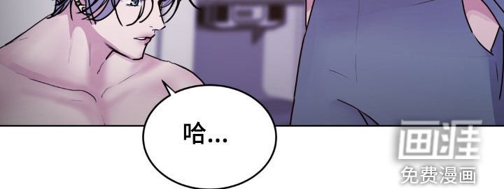 第95章：【第二季】跟你没关系