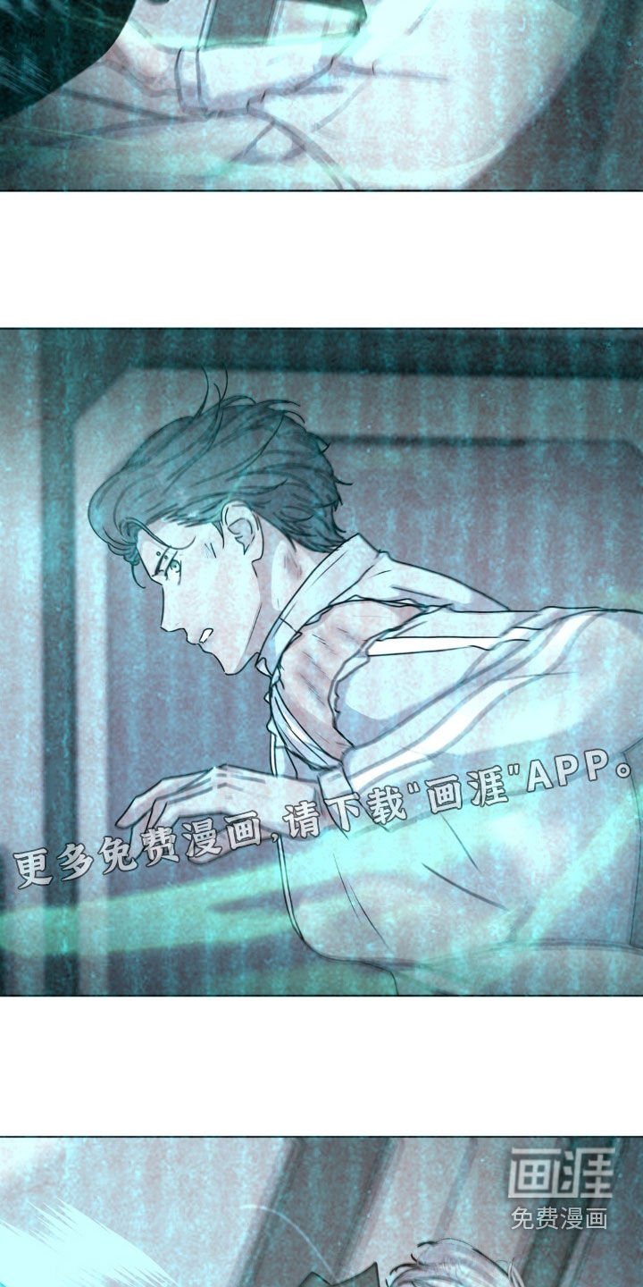 第96章：【第二季】选择权