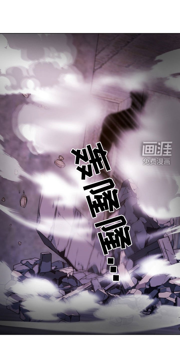 第96章：【第二季】选择权