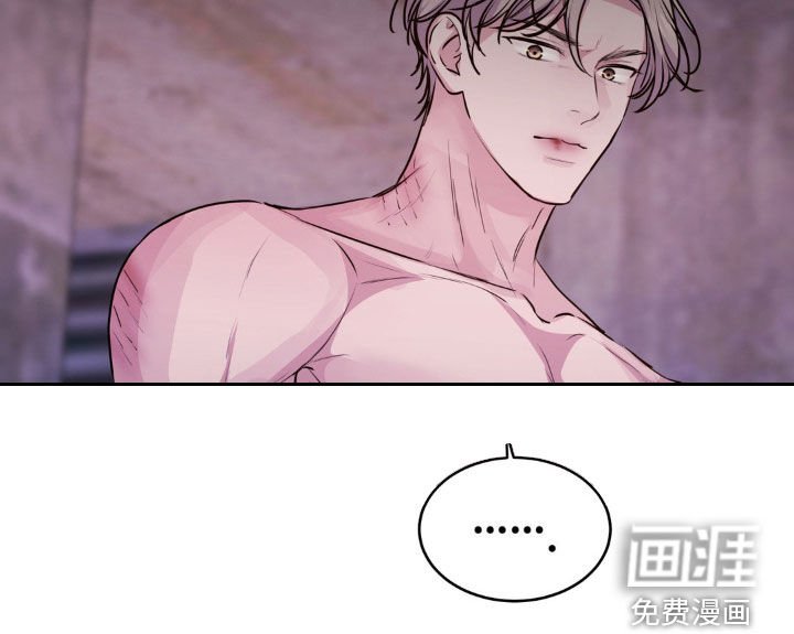 第96章：【第二季】选择权