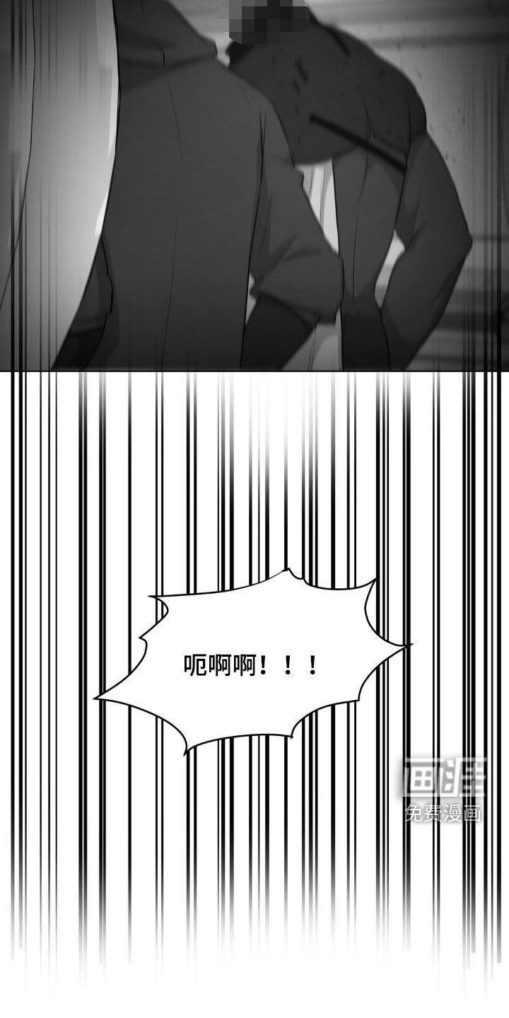 第97章：【第二季】戒备