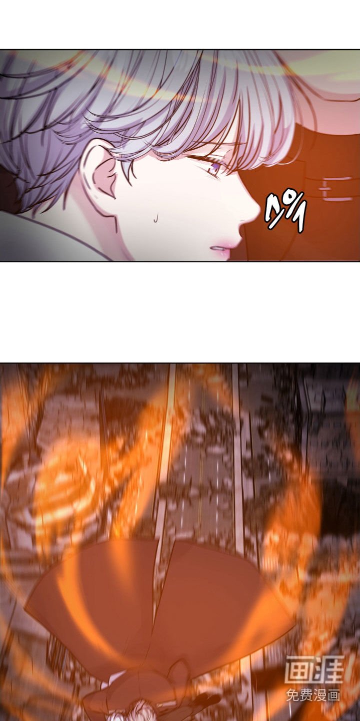 第98章：【第二季】到达