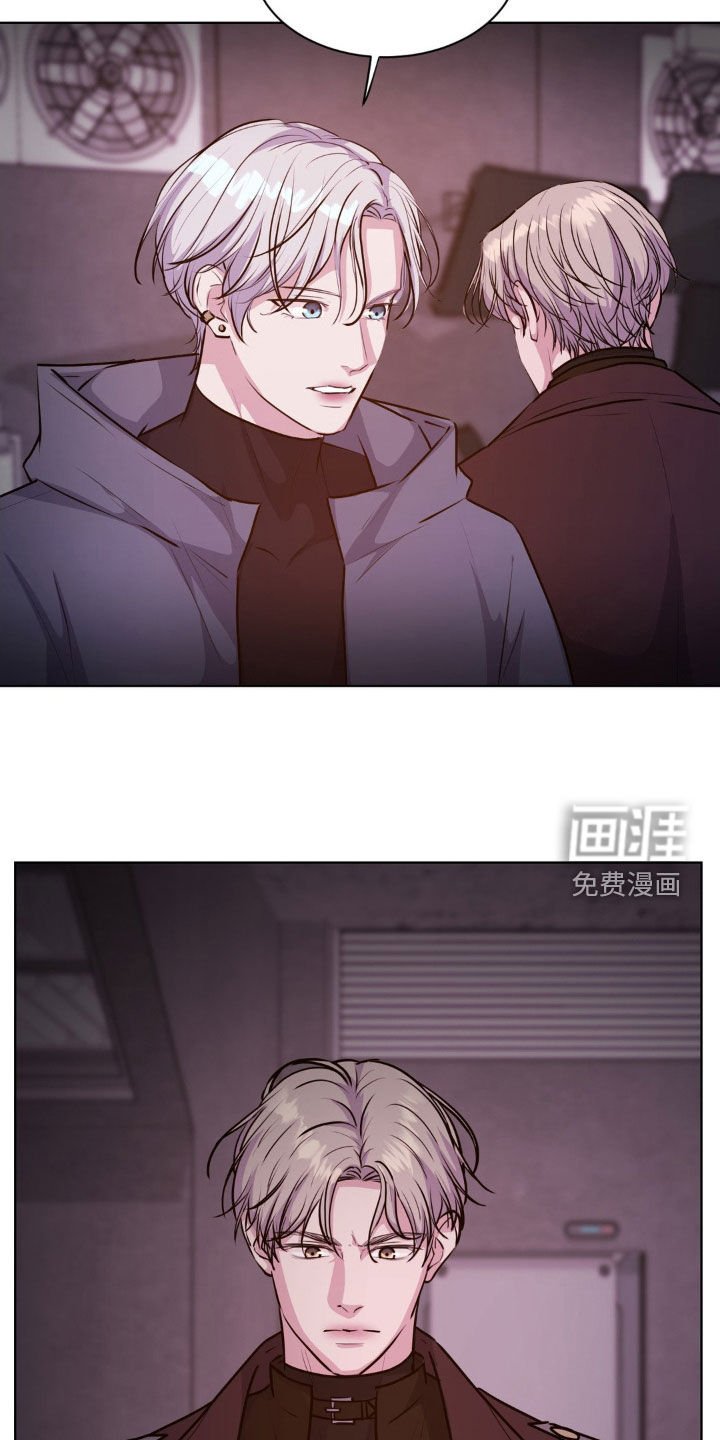 第99章：【第二季】基地