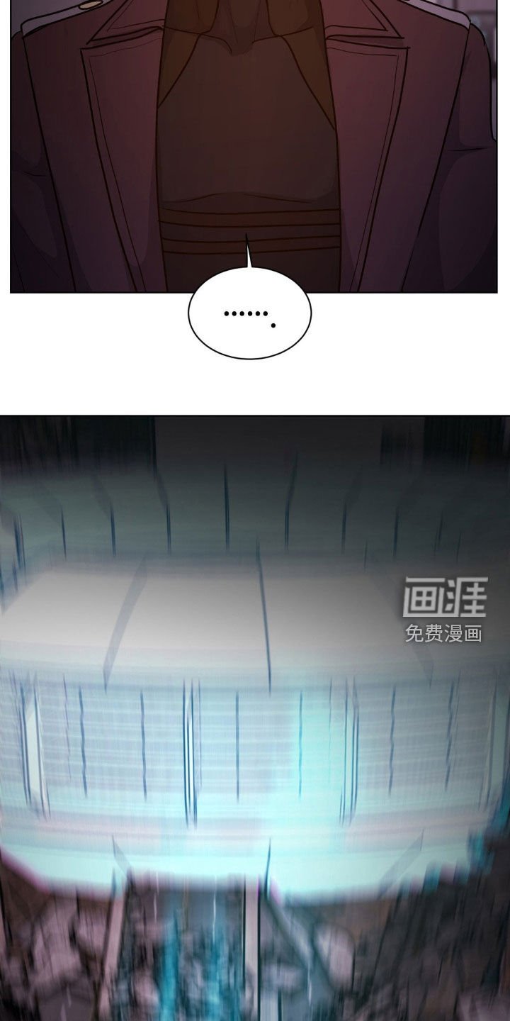 第99章：【第二季】基地