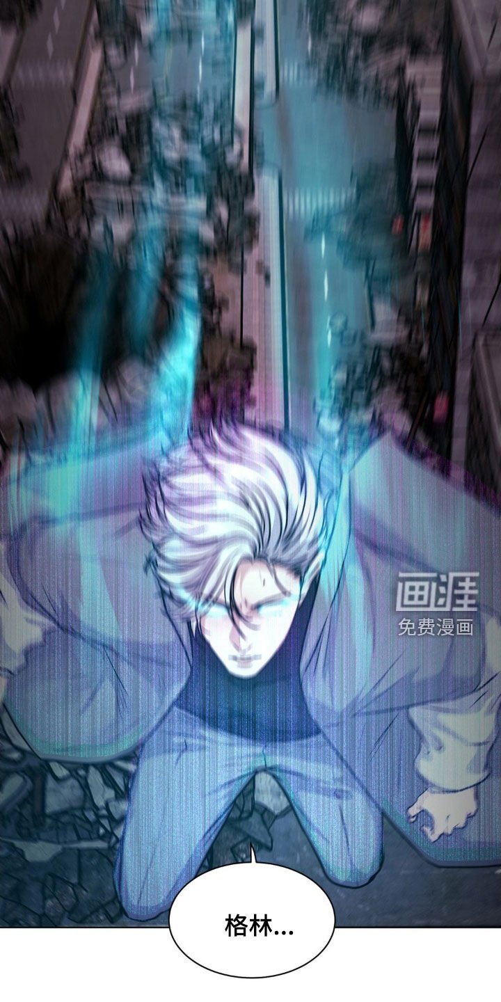 第99章：【第二季】基地