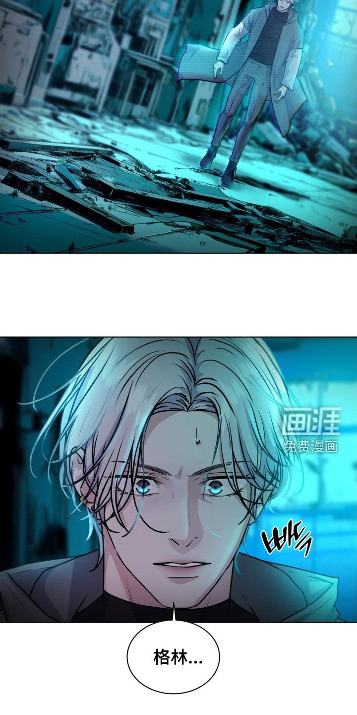 第99章：【第二季】基地