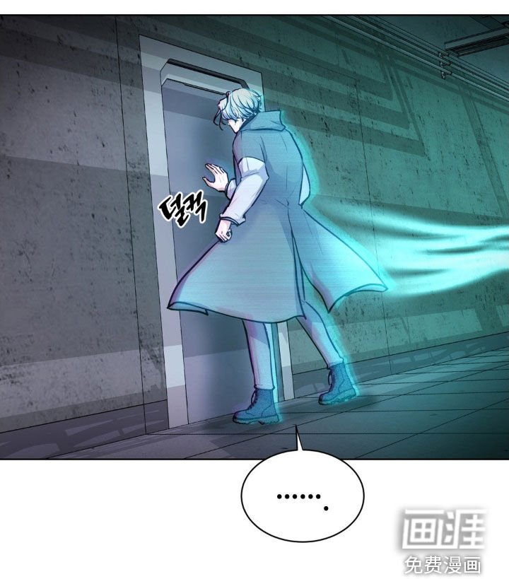 第99章：【第二季】基地