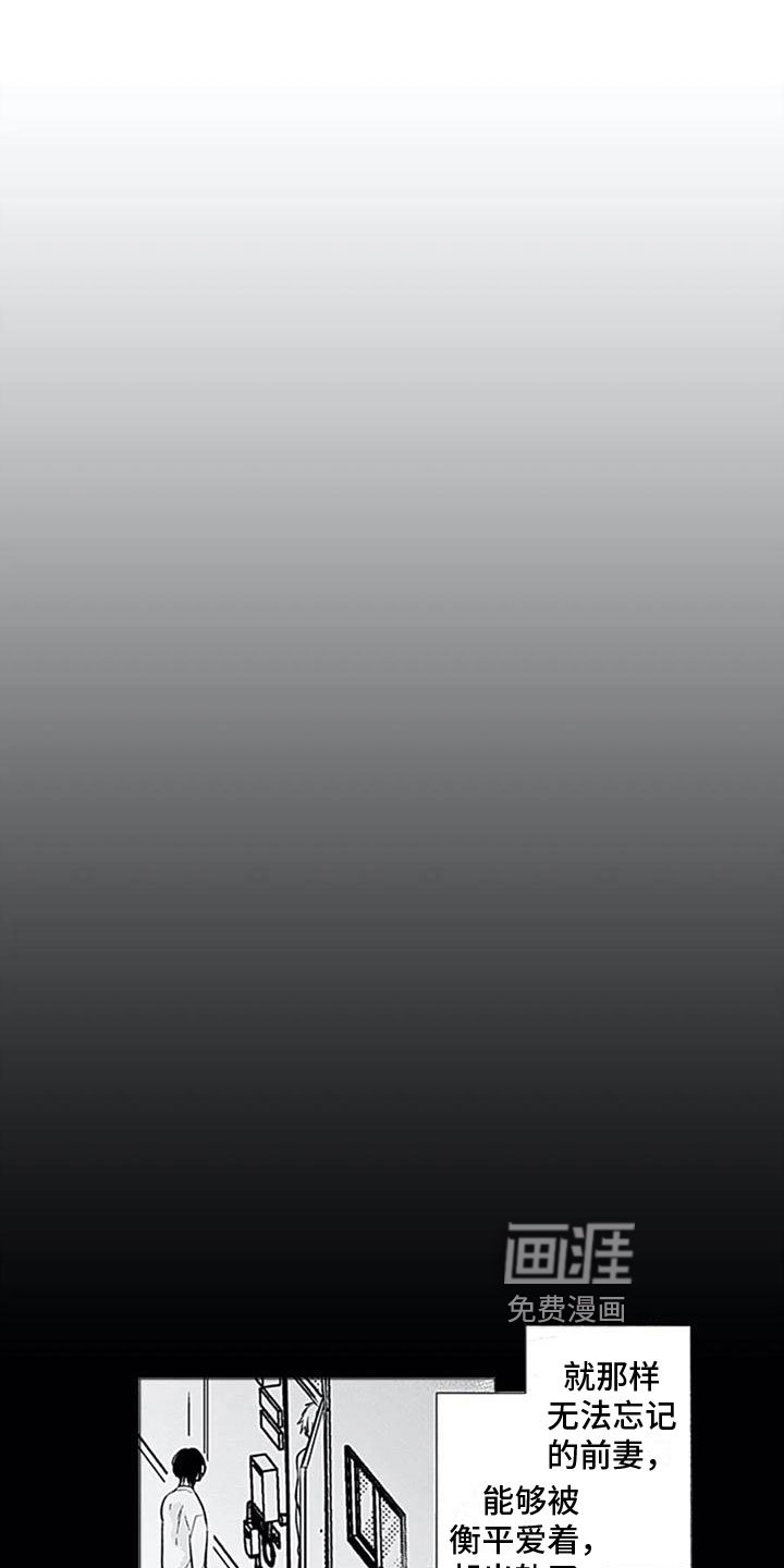 第5章：打听