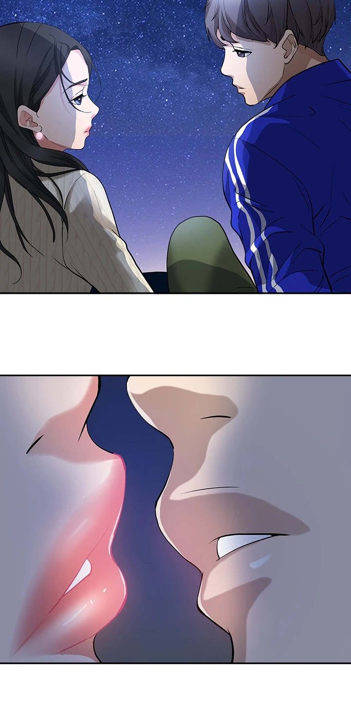 第1章：考上了