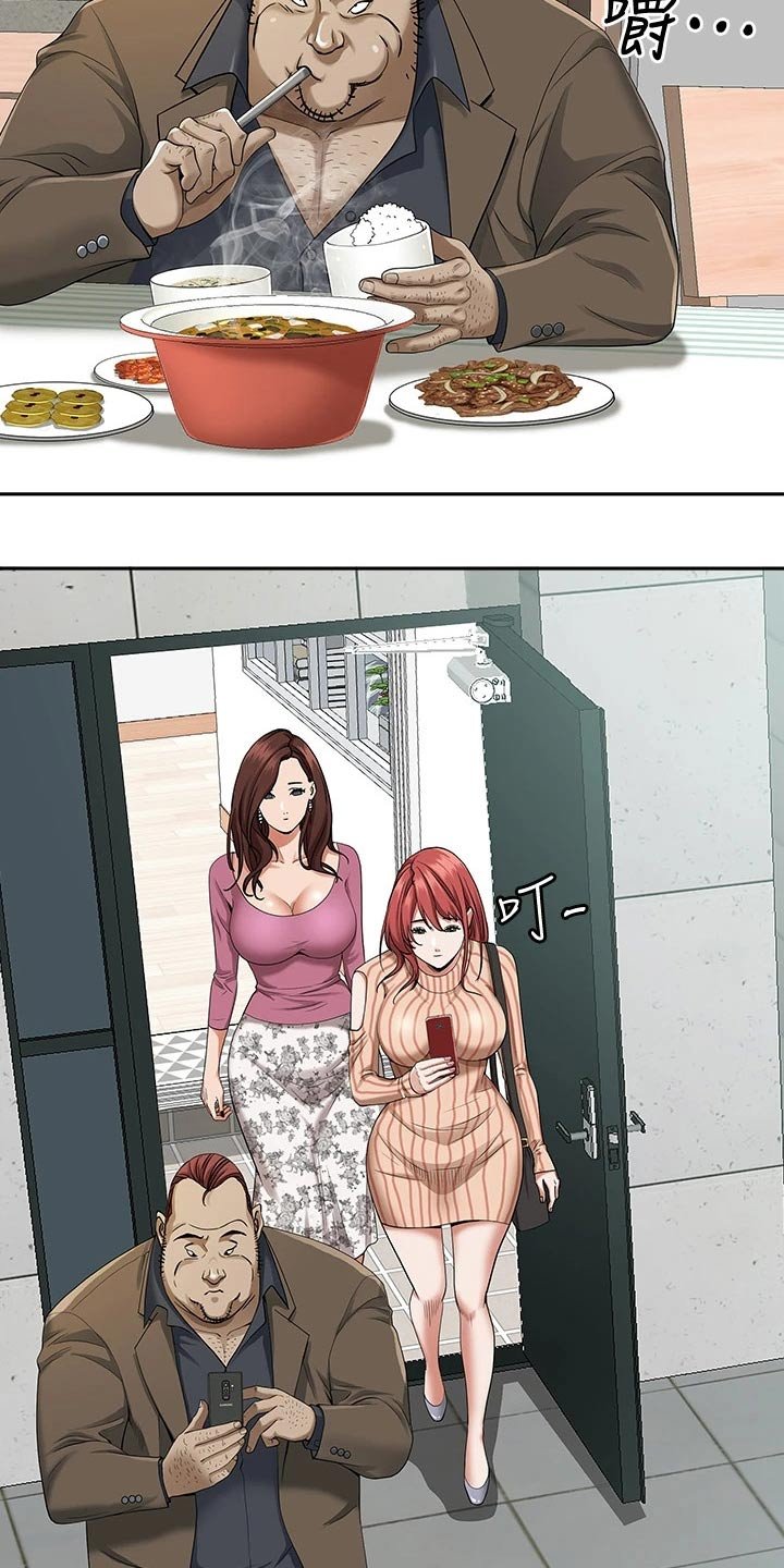 第10章：好奇心