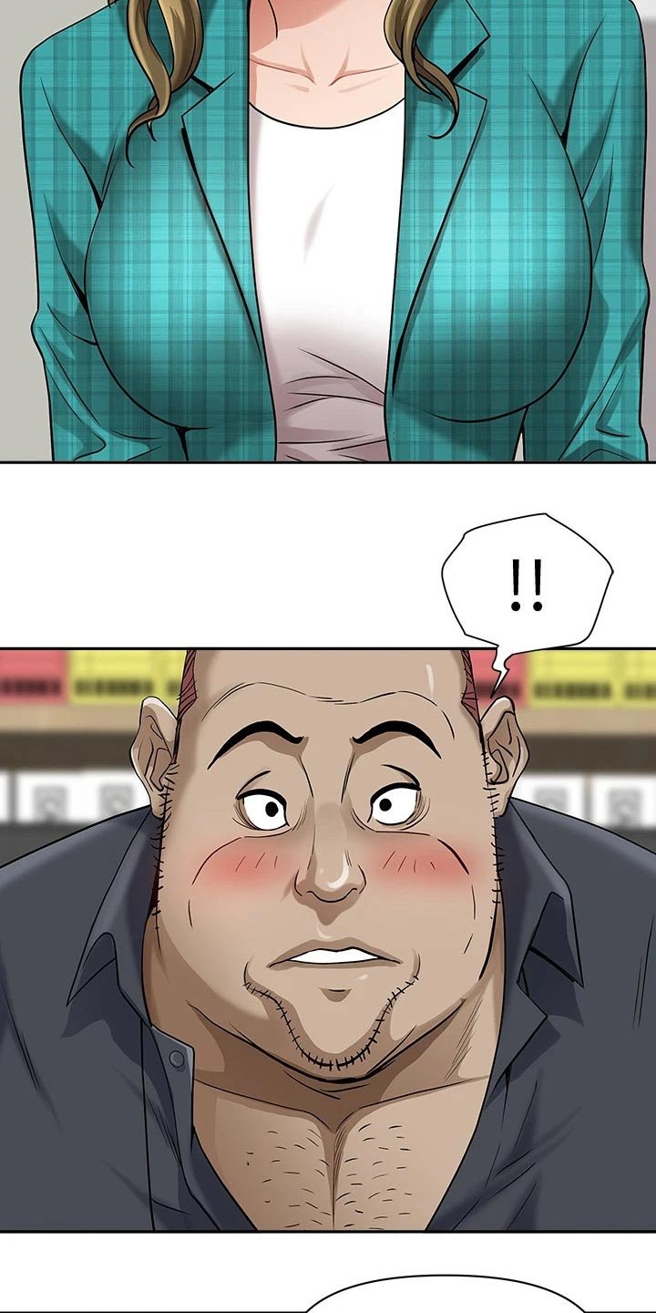第10章：好奇心