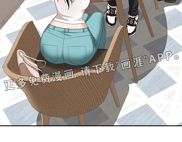 第13章：打招呼