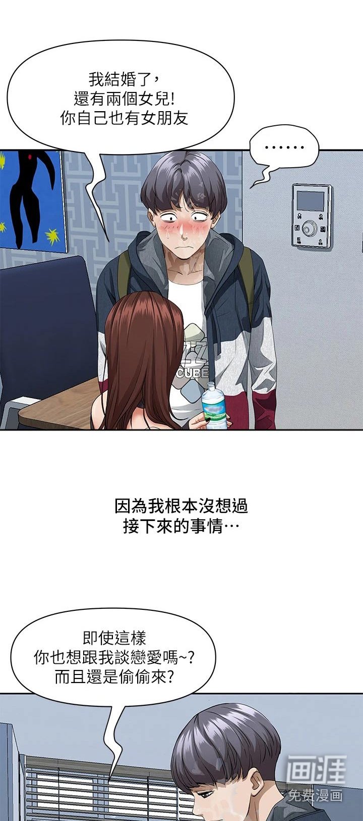 第15章：敷药