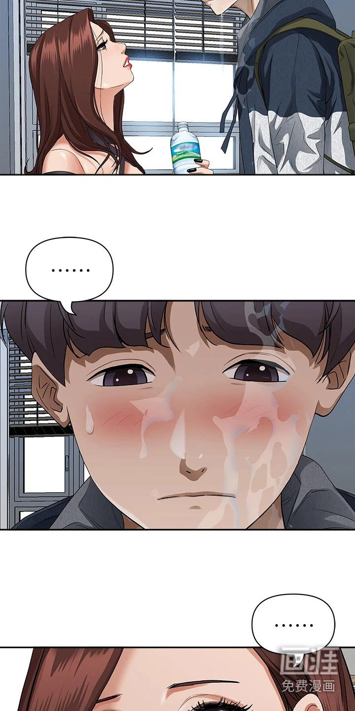 第15章：敷药