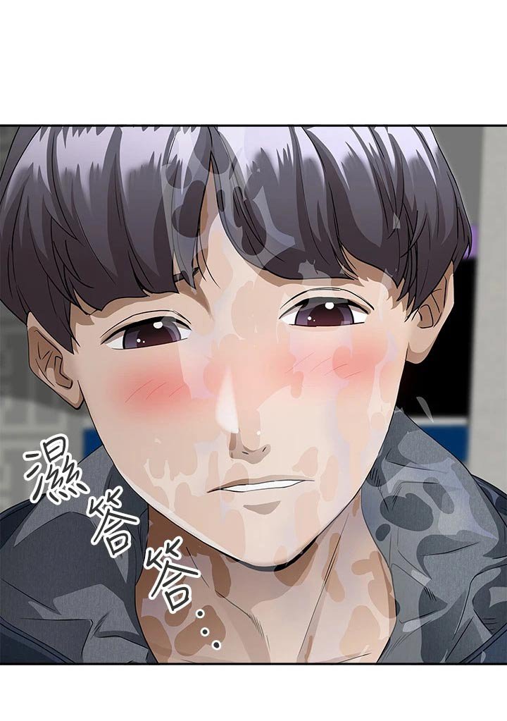 第15章：敷药