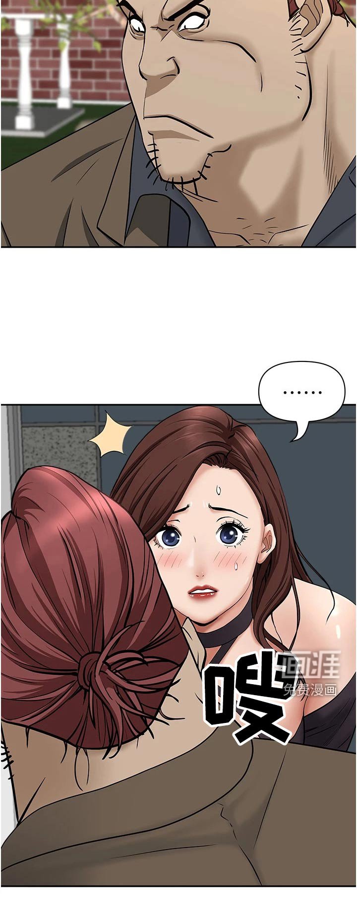 第15章：敷药