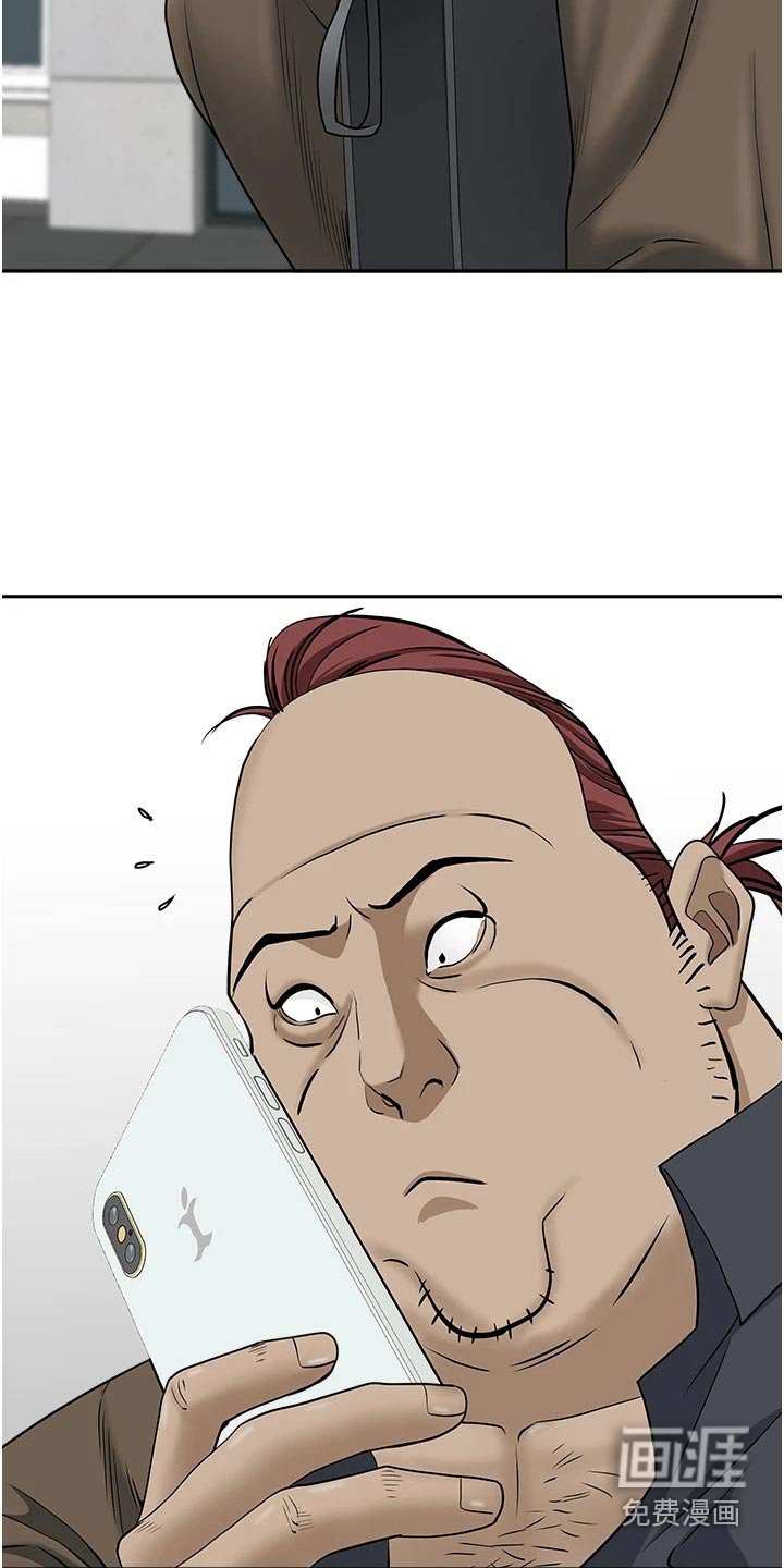 第16章：协商