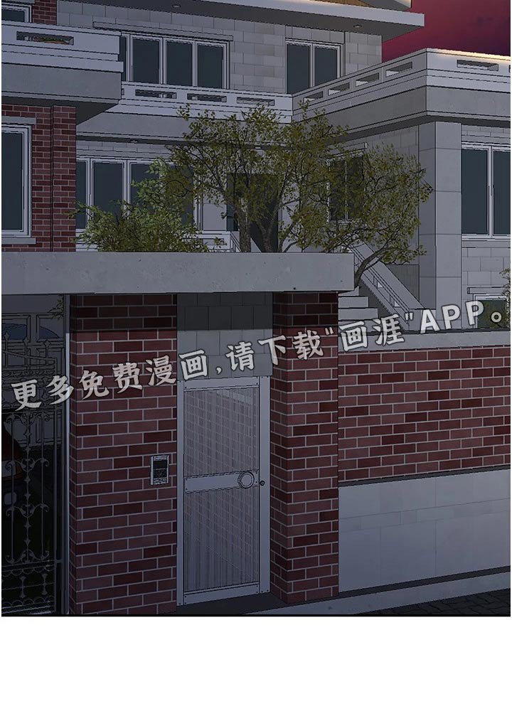 第16章：协商