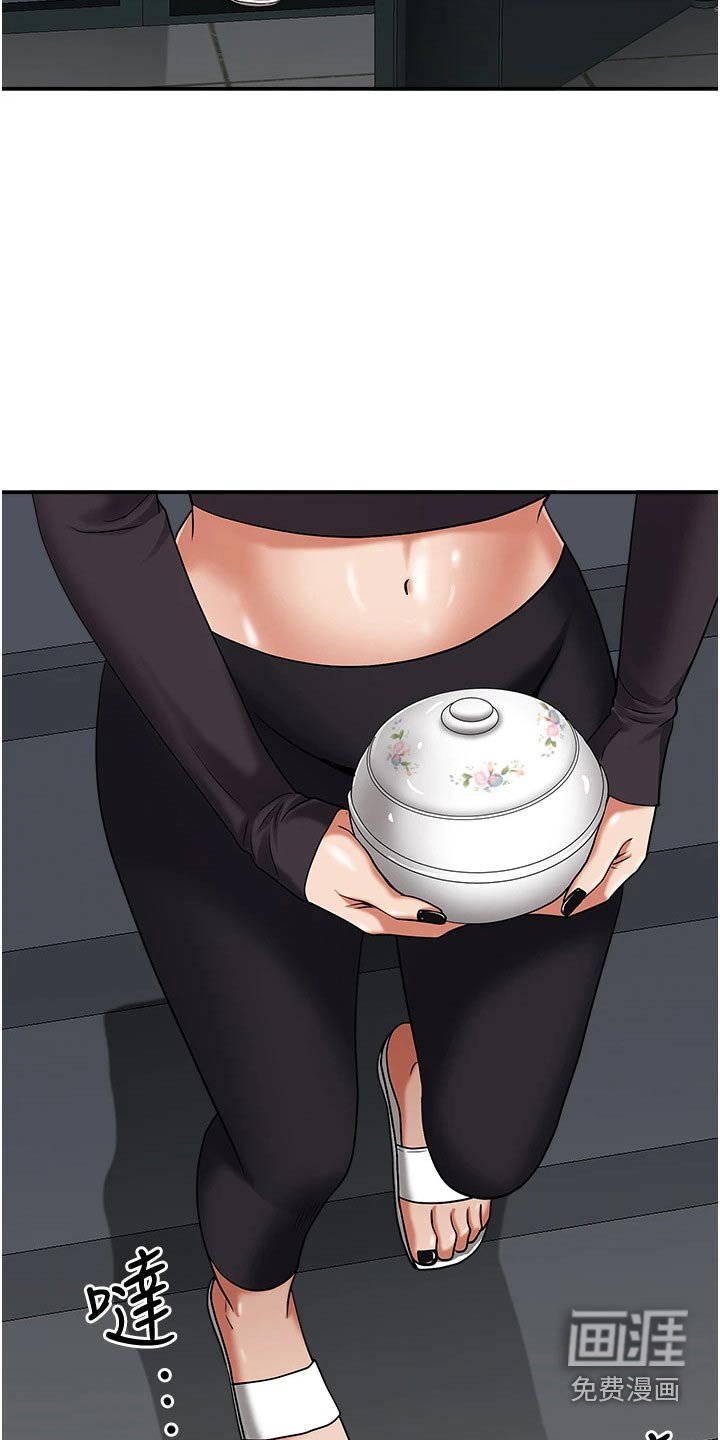 第18章：寻找