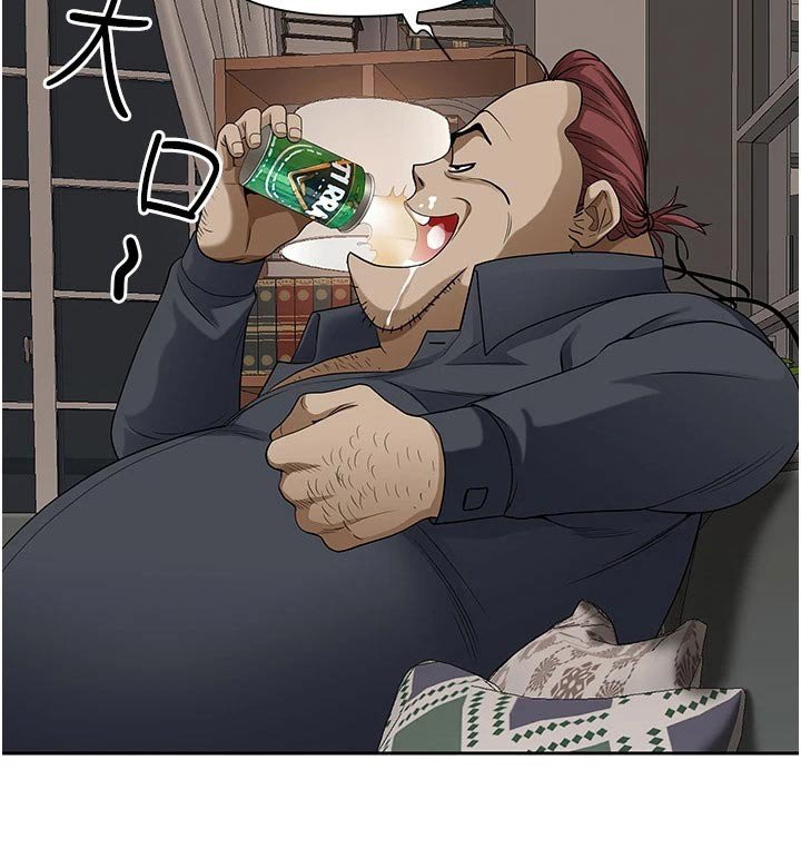 第18章：寻找