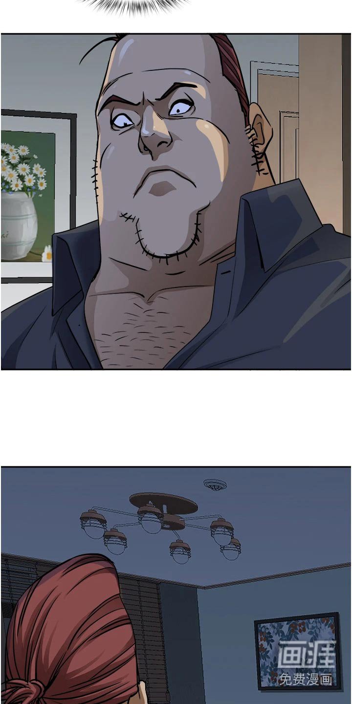第19章：发烧