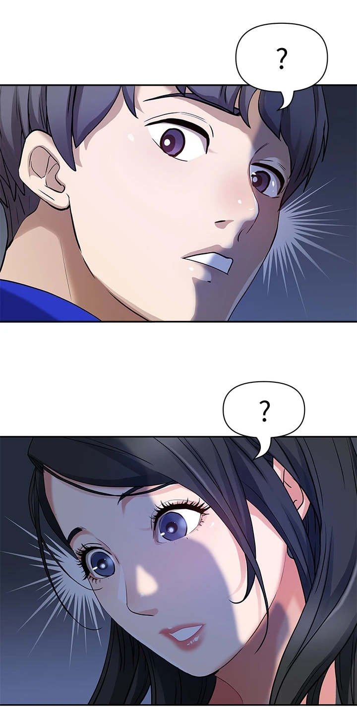 第2章：氛围所致