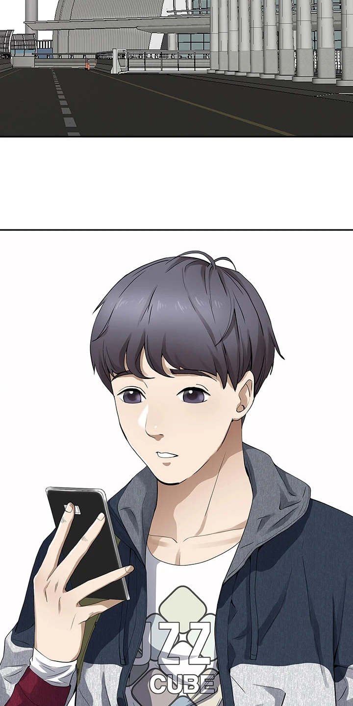 第2章：氛围所致