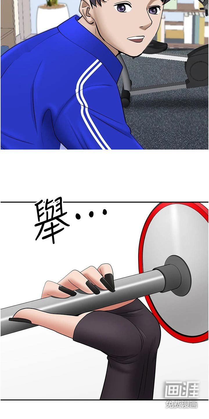 第21章：问题
