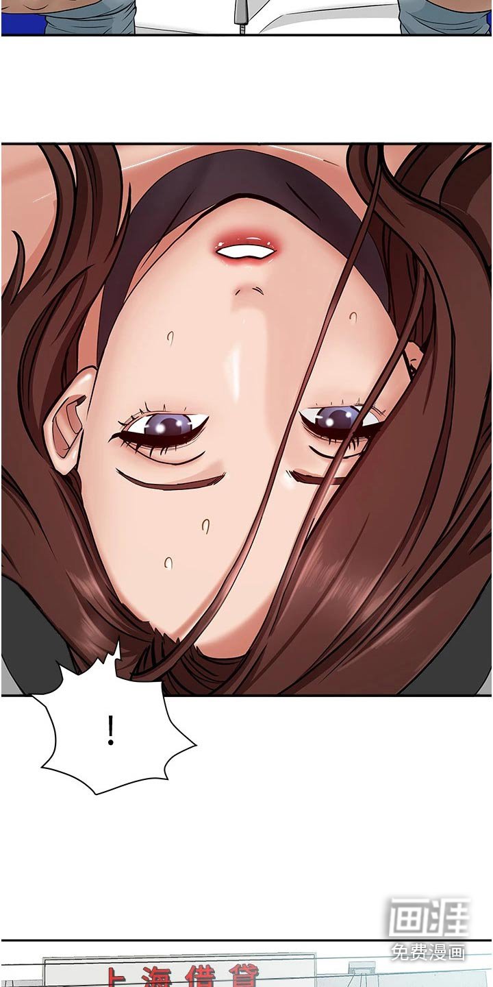 第21章：问题