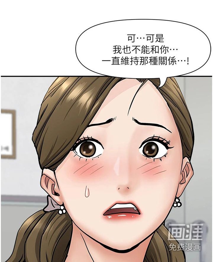 第21章：问题