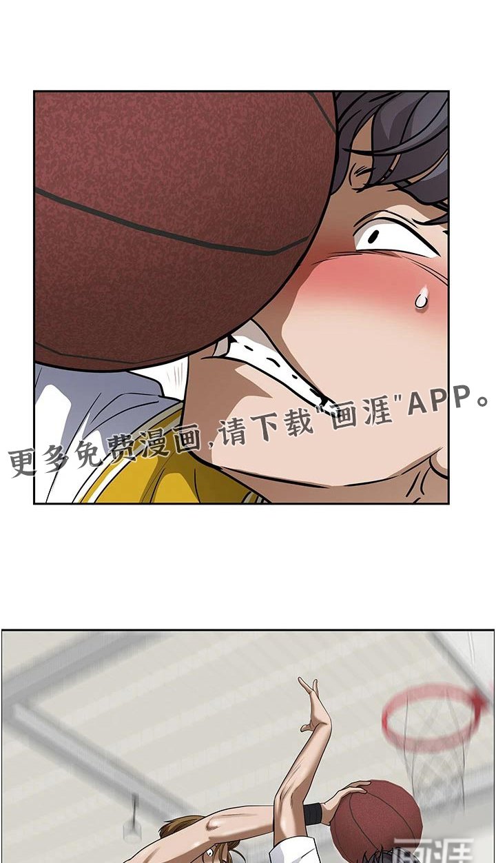 第24章：不知不觉