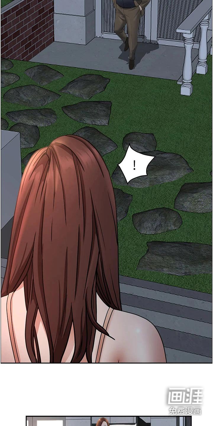 第27章：健身房