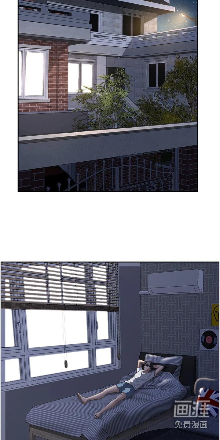 第27章：健身房