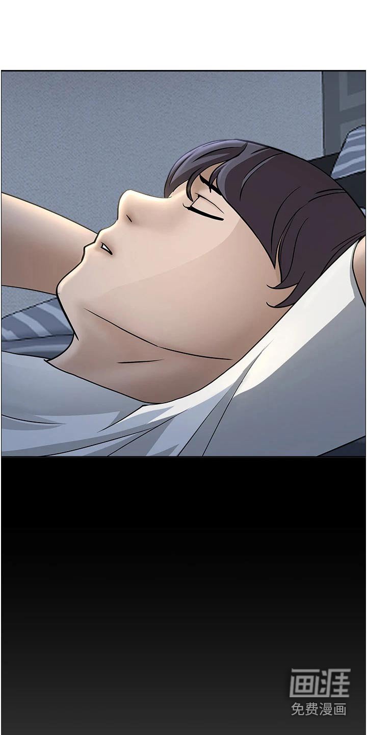 第27章：健身房
