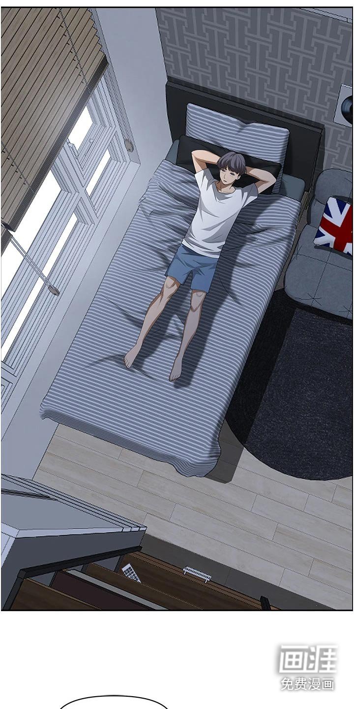 第27章：健身房
