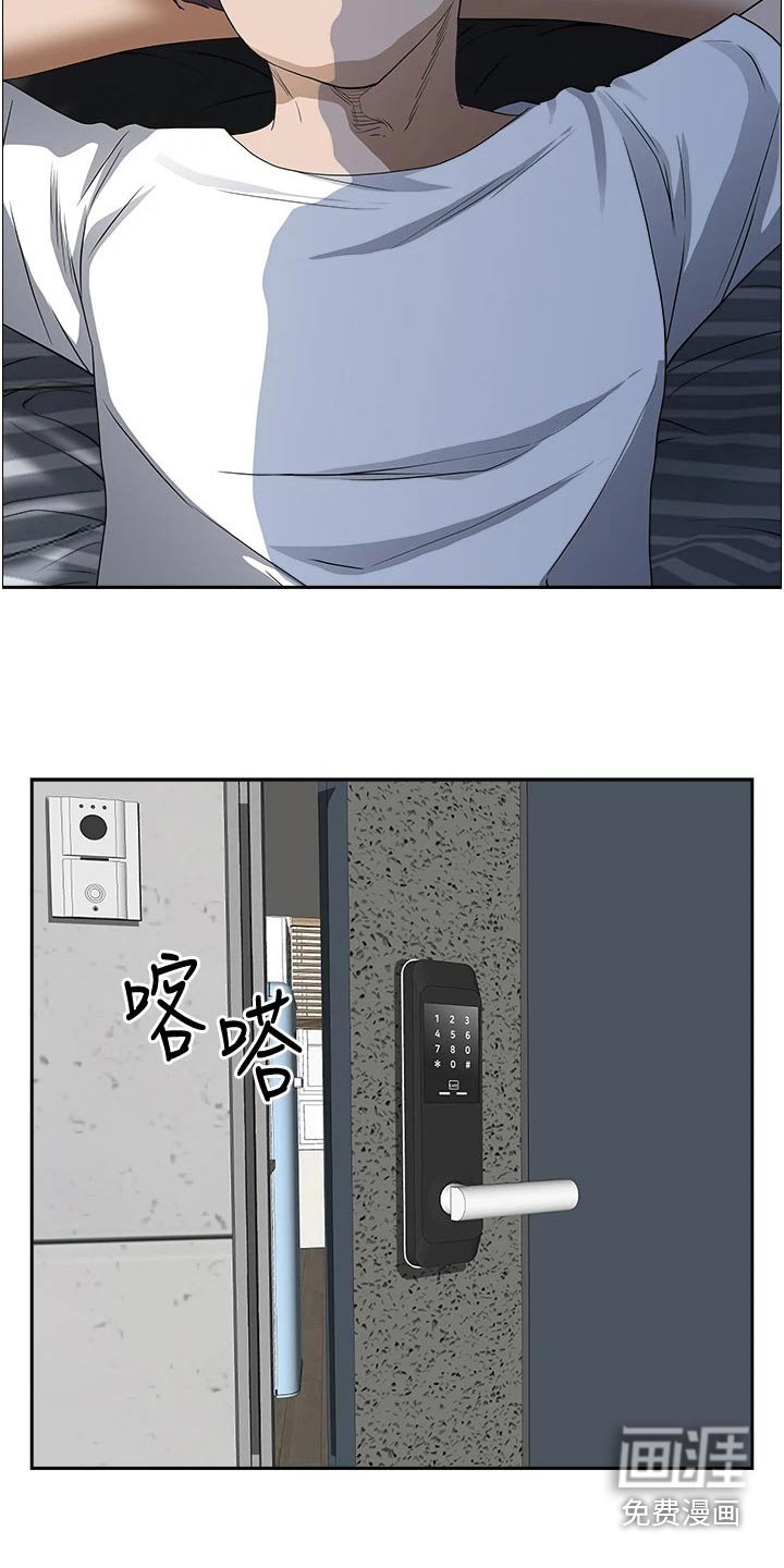 第27章：健身房