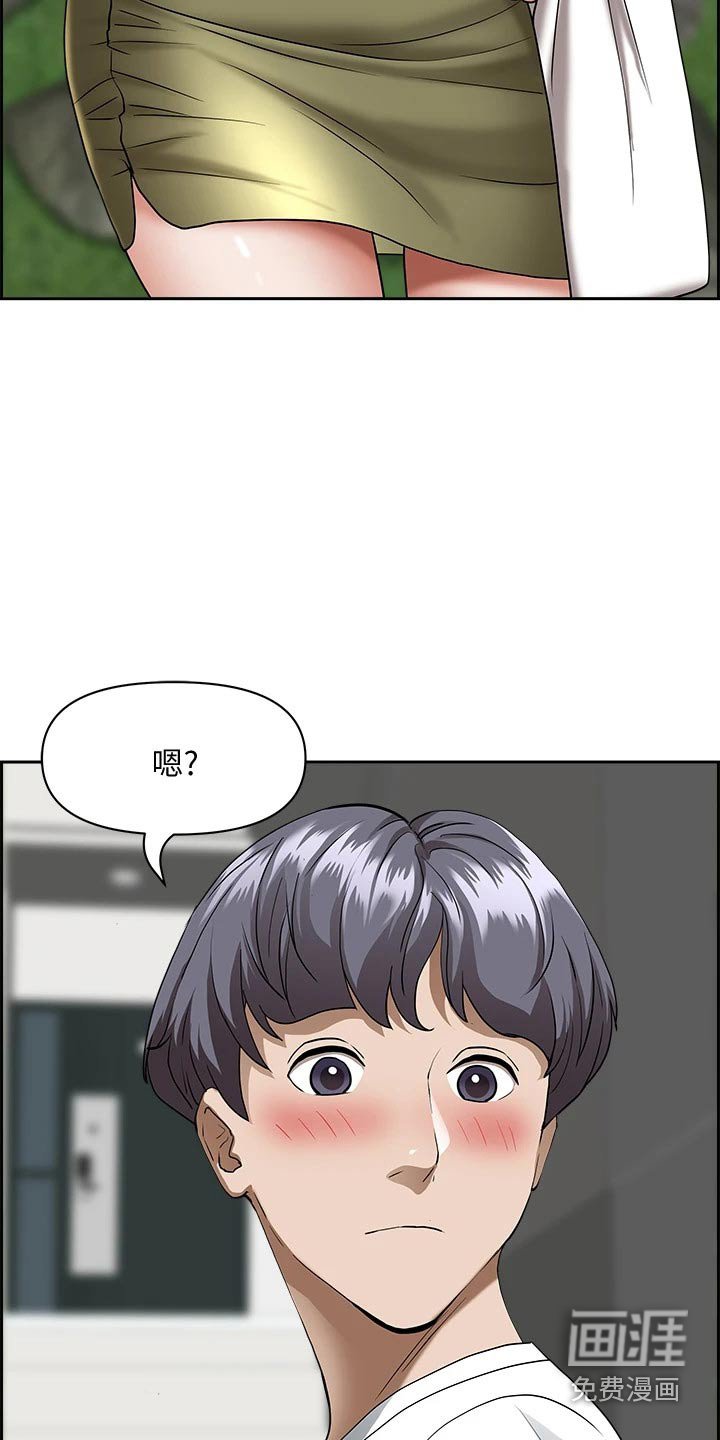 第28章：重来