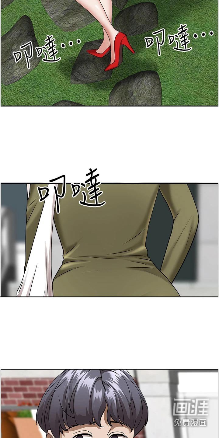 第28章：重来