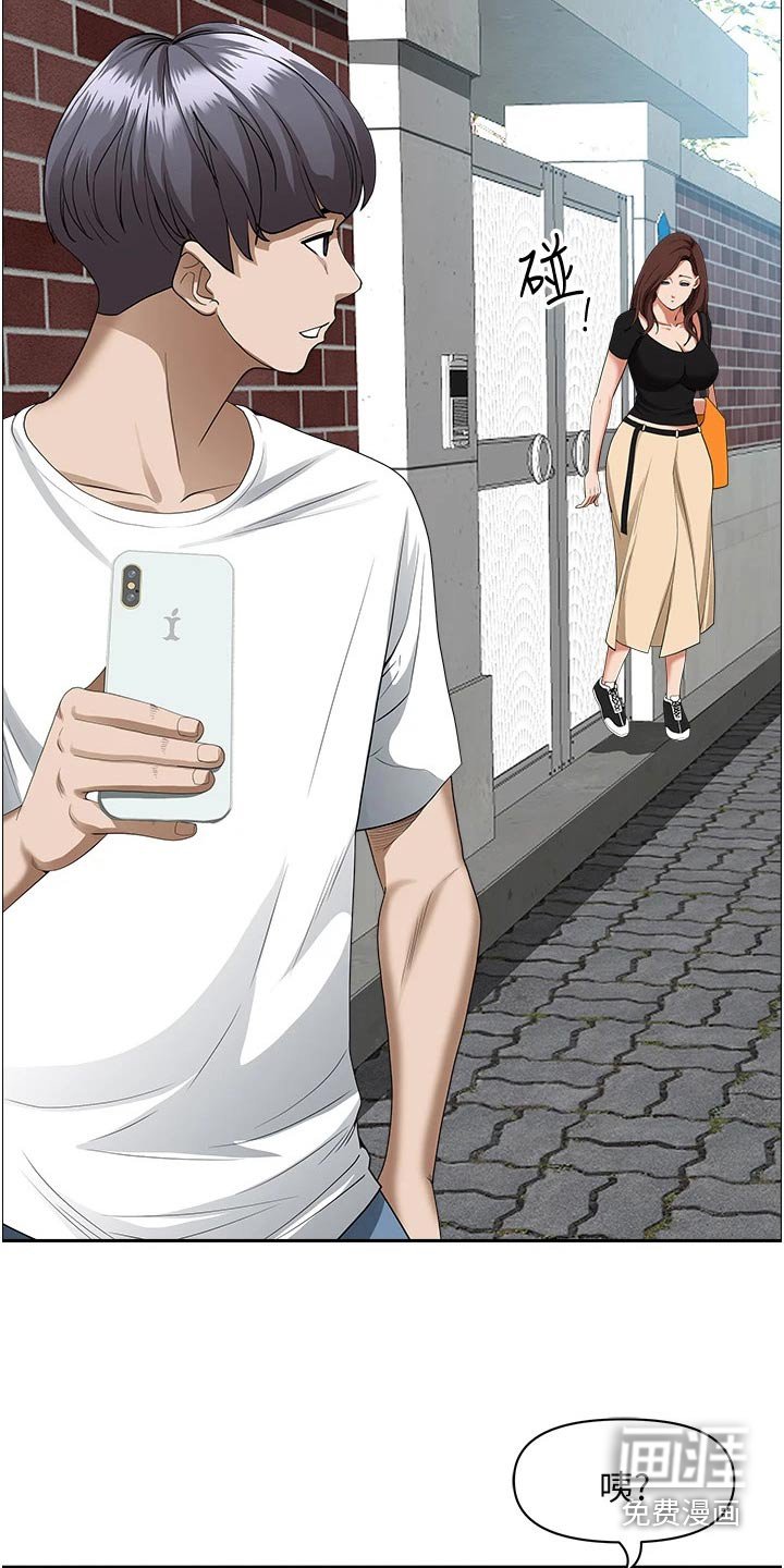 第28章：重来