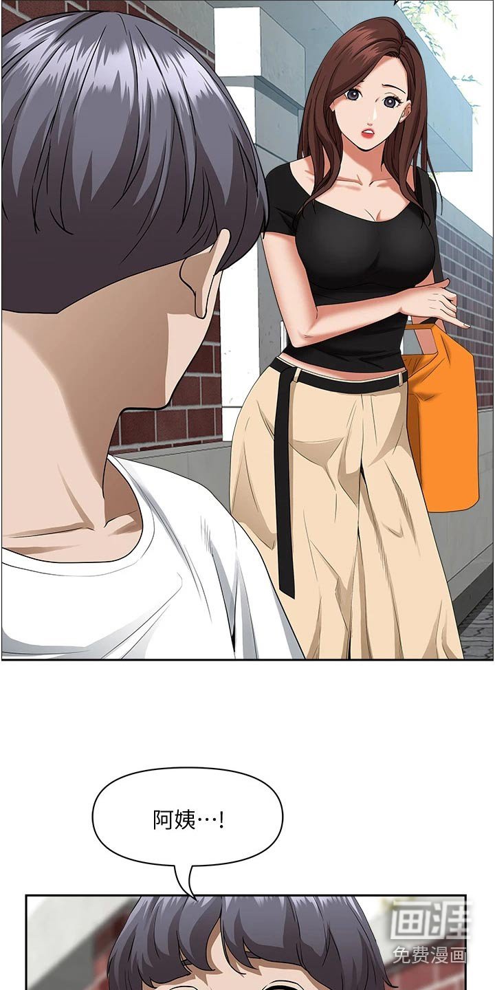 第28章：重来